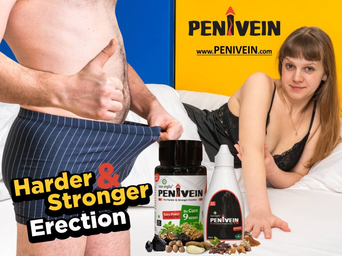 PeniVein Penis Enhancer